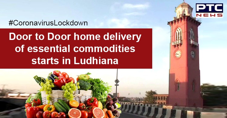 Ludhiana: Door to Door home delivery of essential commodities starts