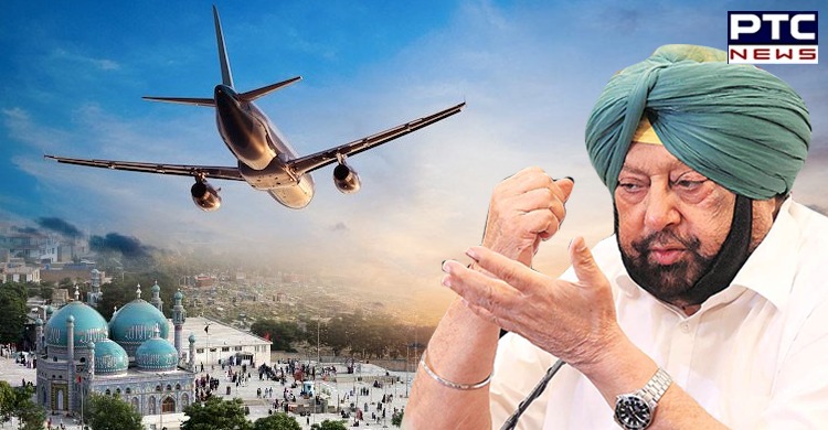 Punjab CM requests EAM Jaishankar to airlift stranded Sikh families in Afghanistan