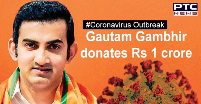 Gautam Gambhir Donates 1 crore , Coronavirus Sachin Tendulkar , Suresh Raina Gautam Gambhir Donates 1 crore , Coronavirus Sachin Tendulkar , Suresh Raina