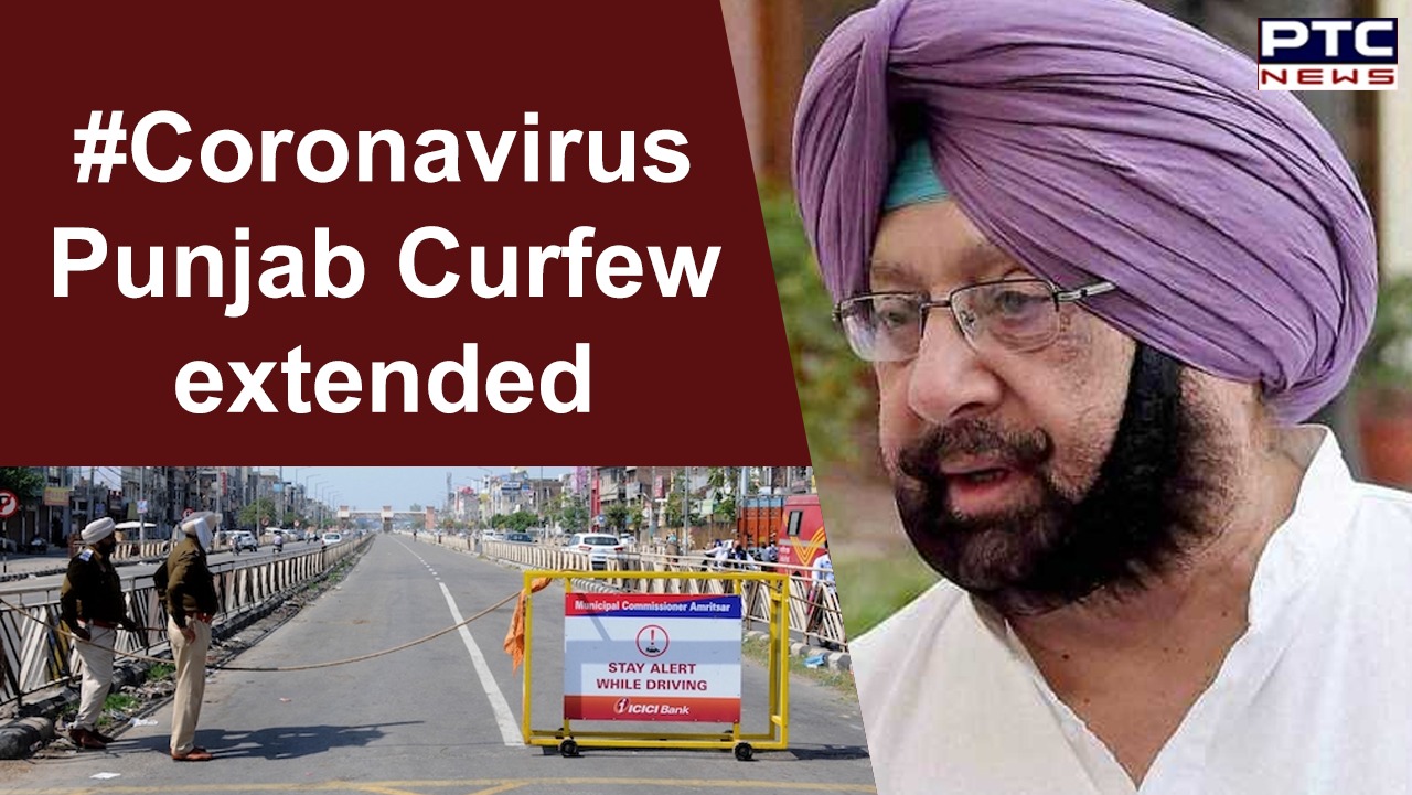Punjab government extends curfew amid the war against coronavirus