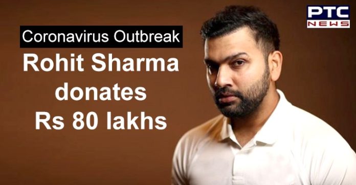 Rohit Sharma Donates Rs 80 Lakhs | Coronavirus PM CARES Fund Rohit Sharma Donates Rs 80 Lakhs | Coronavirus PM CARES Fund