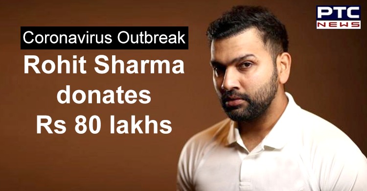 Coronavirus Outbreak: Rohit Sharma donates Rs 80 lakh to fight the COVID-19 pandemic