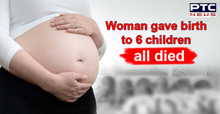 Madhya Pradesh: Woman gave birth to six children, all died