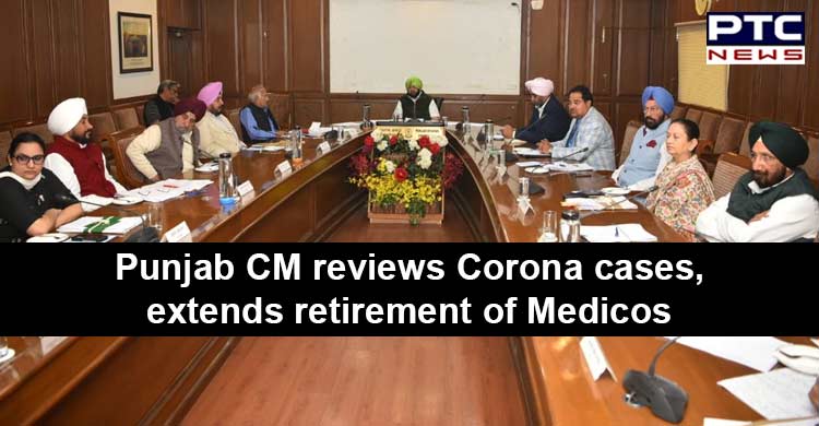 Punjab CM reviews Corona cases, extends retirement of Medicos till Sep 30