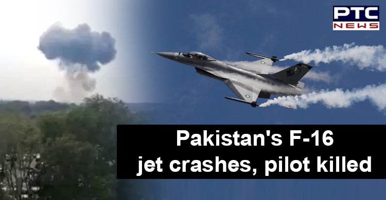 Pakistan: Pilot dies after F-16 jet crashes during rehearsals for an air show in Islamabad