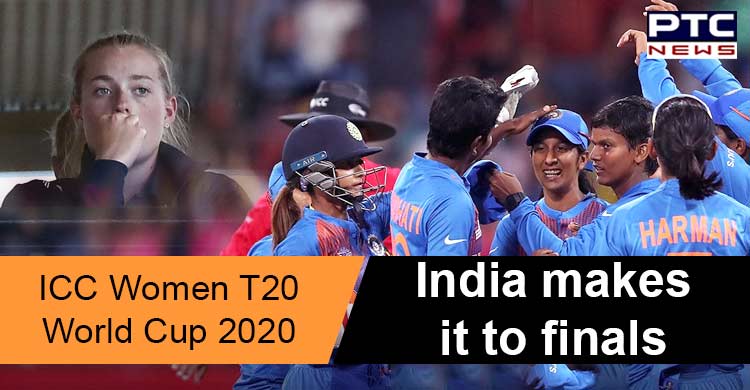 ICC Women T20 World Cup 2020: Pool game advantage helps India swim through rainy semis