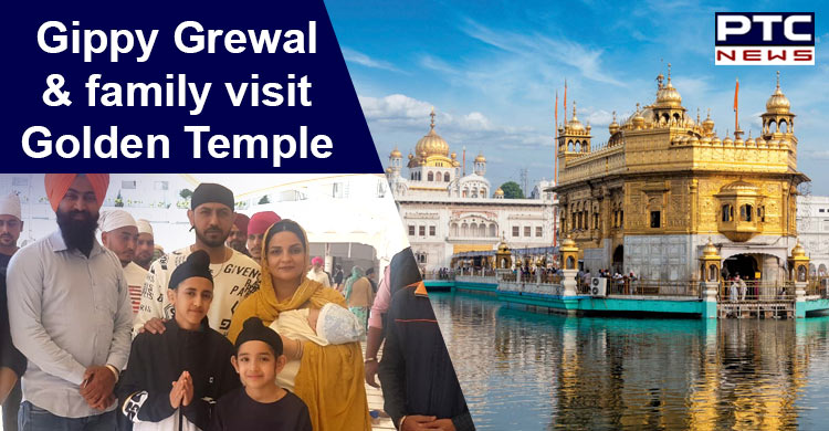 Gippy Grewal and family pay obeisance at Golden Temple