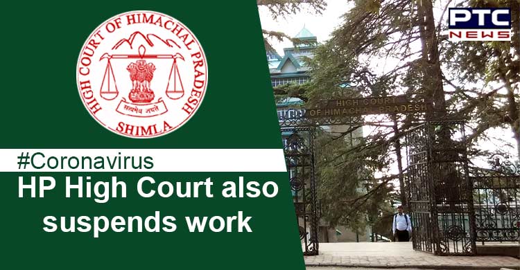 Himachal Pradesh High Court also suspends work