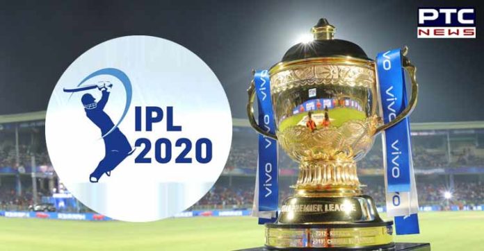 IPL 2020 Title Sponsor VIVO Exit | Indian Premier League