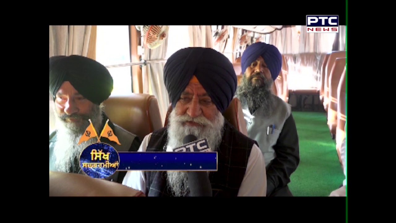 Sikh Sargarmiyaan - 516 | Sikh Religious News | March 08, 2020