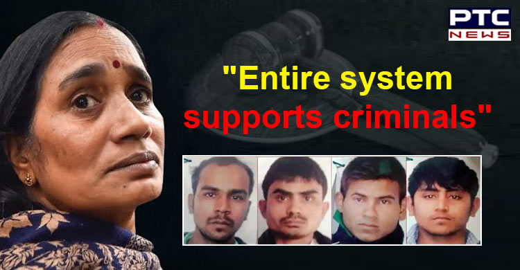 Our entire system supports criminals: Nirbhaya's mother after Delhi Court stays execution