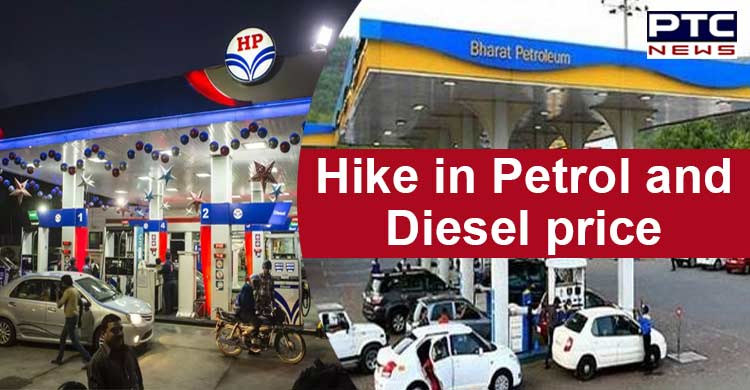Excise duty on petrol and diesel increased as oil prices decline