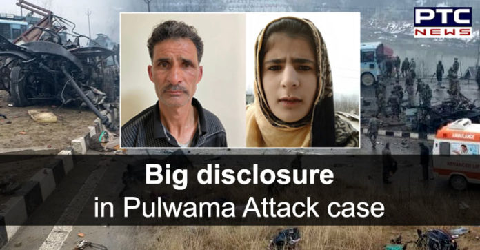 Jammu and Kashmir: Father-daughter arrested in Pulwama terror attack case Jammu and Kashmir: Father-daughter arrested in Pulwama terror attack case