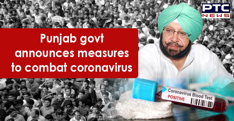 Punjab govt announces emergency measures to combat coronavirus menace