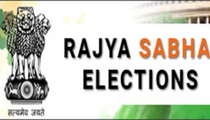 Nomination started for Rajya Sabha seats, voting on 26th March Nomination started for Rajya Sabha seats, voting on 26th March