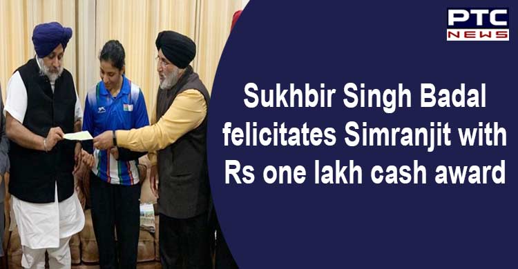 Sukhbir Singh Badal felicitates Simranjit with Rs one lakh cash award