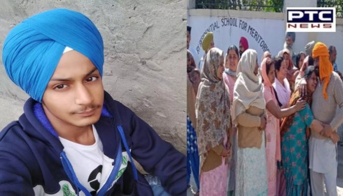 ਸਕੂਲ ਦੇ ਬਾਥਰੂਮ 'ਚੋਂ ਮਿਲੀ ਵਿਦਿਆਰਥੀ ਦੀ ਲਾਸ਼, ਪਰਿਵਾਰਕ ਮੈਂਬਰਾਂ ਨੇ ਲਾਇਆ ਕਤਲ ਦਾ ਇਲਜ਼ਾਮ 11th Class Student Found Deathbody School bathroom In Sector-70 Mohali