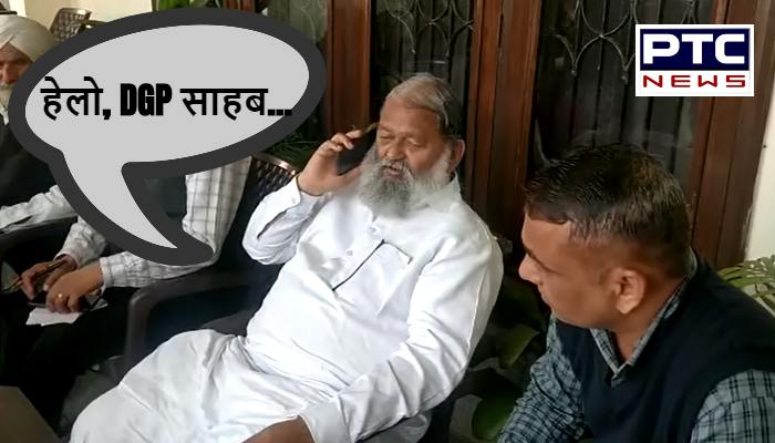 शिकायतों पर कार्रवाई न होने से विज नाराज, डीजीपी को घुमाया फोन