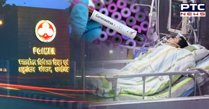 #Coronaoutbreak : ਹੁਣ ਚੰਡੀਗੜ੍ਹ ਦੇ ਪੀਜੀਆਈ 'ਚ ਹੀ ਹੋਵੇਗਾ ਕੋਰੋਨਾ ਪਾਜ਼ੀਟਿਵ ਮਰੀਜ਼ਾਂ ਦਾ ਇਲਾਜ #COVID19 : Coronavirus positive patients to be treated at Chandigarh's PGI