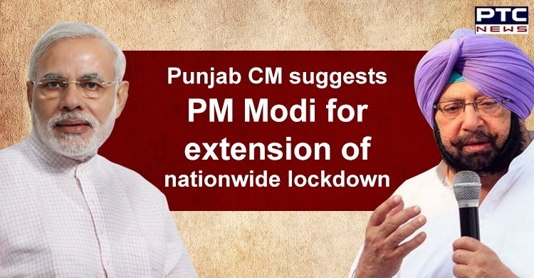 Coronavirus: Punjab CM suggests PM Modi for extension of nationwide lockdown
