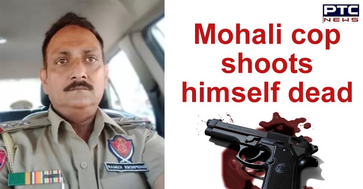 Mohali sub-inspector shoots himself dead at his residence