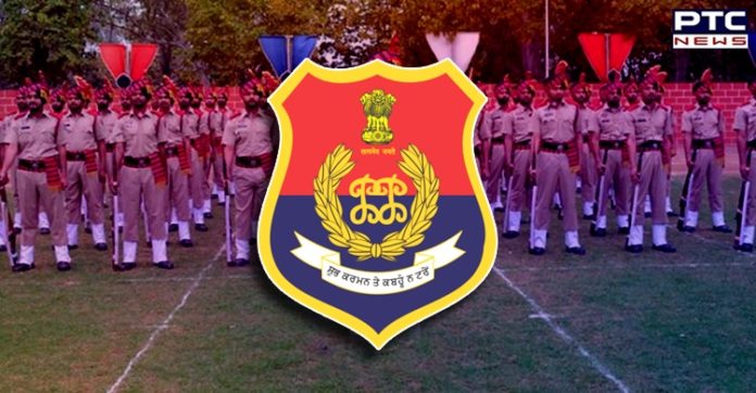 Punjab Government Orders Police Officers Transfers Punjab Government Orders Police Officers Transfers