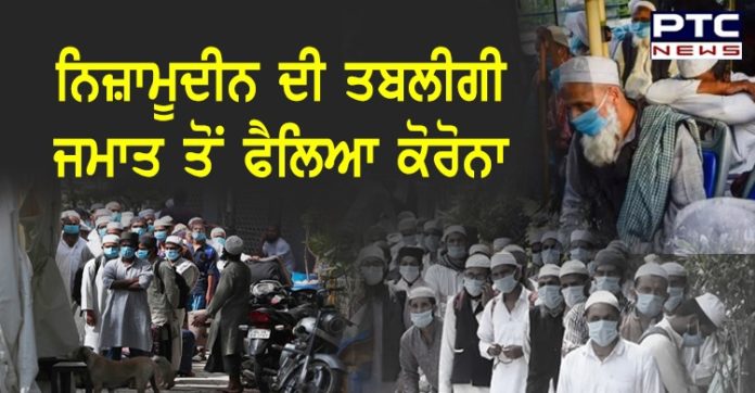 WhatsApp Image 2020-04-01 at 4.32.46 PM
