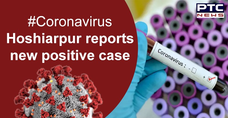 Coronavirus: Hoshiarpur reports another positive case; total number of cases in Punjab 47