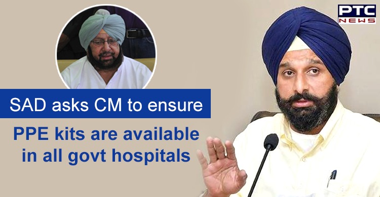 SAD asks CM to ensure PPE kits are available in all govt hospitals
