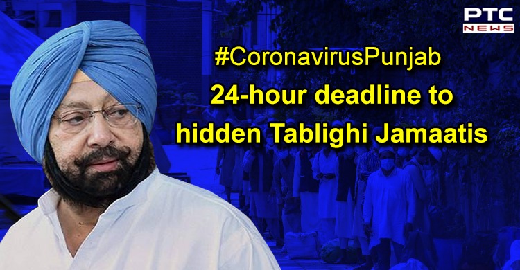 Punjab gives 24-hour deadline to untraced Tablighi Jamaatis to come out of hiding or face criminal prosecution