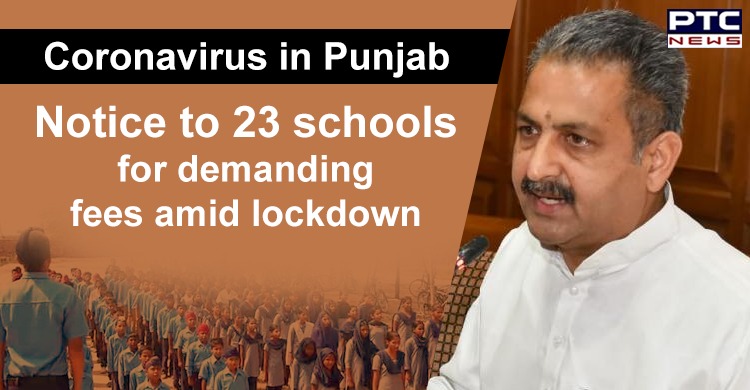 Punjab government issues show-cause notices to 23 schools for demanding fees against orders