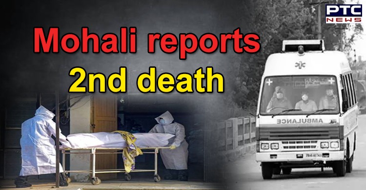 Mohali reports 2nd death; 78-year-old woman tested positive after death