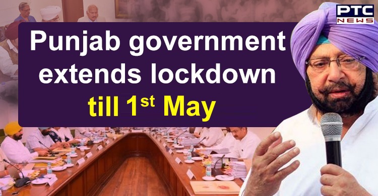 Punjab government extends curfew/lockdown in the state till May 1