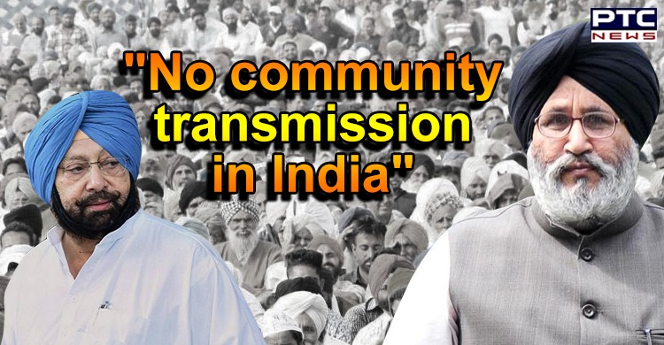 No community transmission in India: SAD asks CM to be cautious about issuing statements on coronavirus