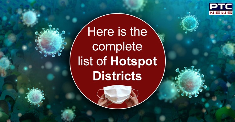 Mohali, Jalandhar, Pathankot, Nawanshahr declared as hotspot; Here is the complete list