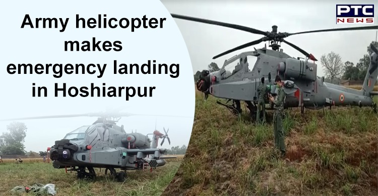 Army's Apache helicopter makes emergency landing in Hoshiarpur