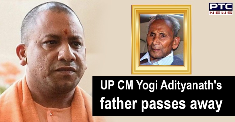 UP CM Yogi Adityanath's father Anand Singh passes away
