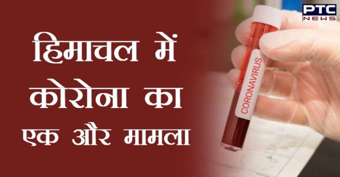 Another case of corona, Jamaat member report corona positive Another case of corona, Jamaat member report corona positive