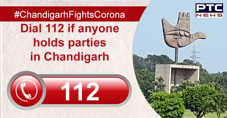 Dial 112 if anyone holds parties in Chandigarh: UT Adviser to residents