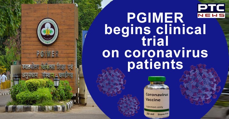 Coronavirus: PGIMER starts clinical trial to position immunomodulator Sepsivac as a drug