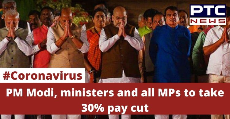 Coronavirus Outbreak: PM Modi, ministers and all MPs to take 30% pay cut