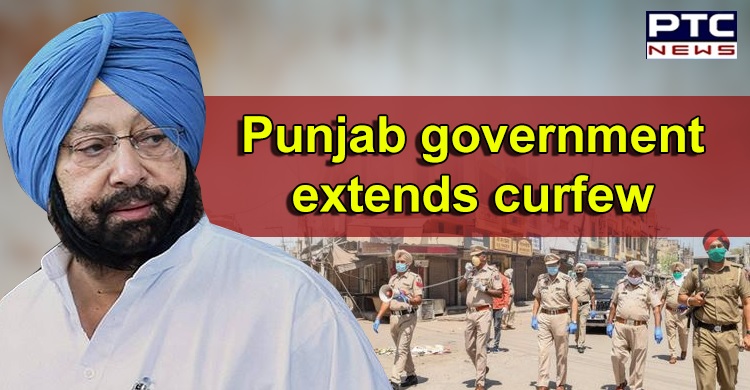 Punjab Curfew/Lockdown extended for two weeks, announces CM