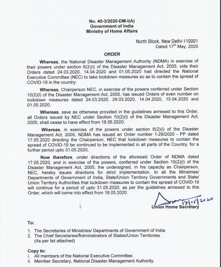 Lockdown 4 MHA New Guidelines Updates | Coronavirus Lockdown Extended