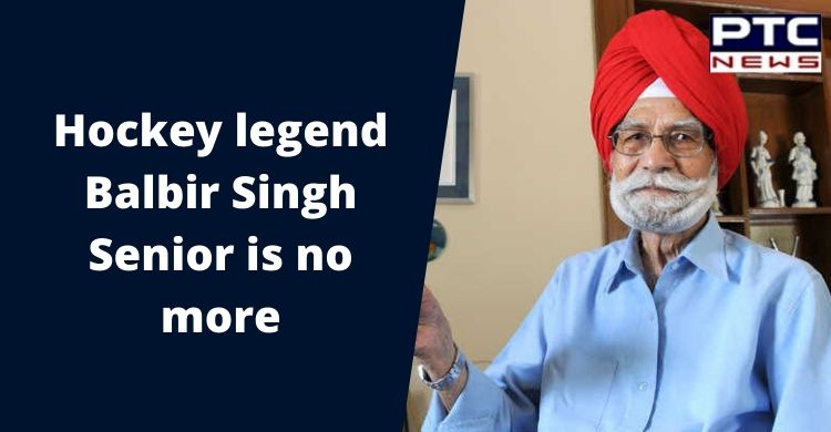 Hockey legend Balbir Singh Senior is no more