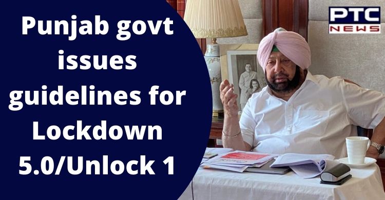 Punjab changes curfew & shop opening timings; here are the guidelines for Lockdown 5.0 and Unlock 1