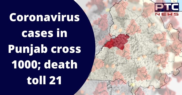 Ferozepur reports first death due to COVID-19; confirmed cases in Punjab cross 1000