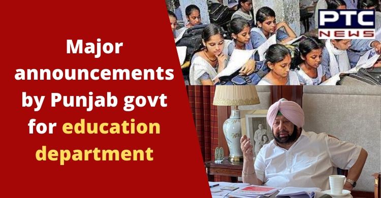 Punjab govt takes vital decisions for education dept for academic session 2020-21