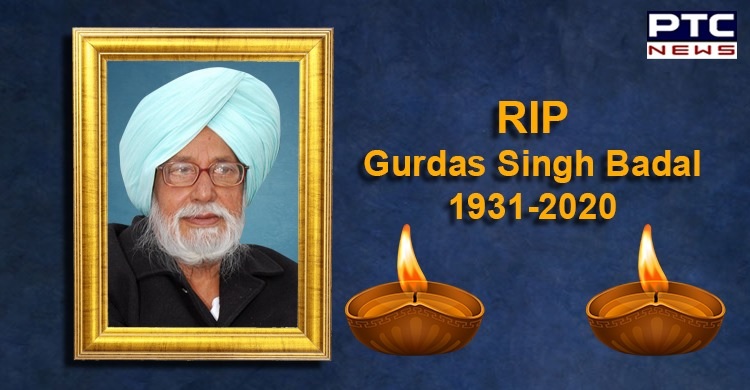 Gurdas Singh Badal, father of Punjab FM Manpreet Badal, passes away