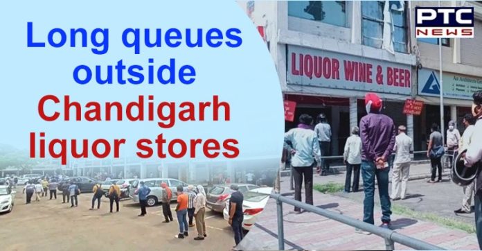 Chandigarh Liquor Stores Long Queues Outside The Outlets Lockdown