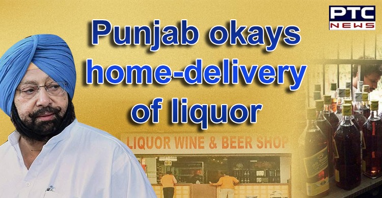 Punjab okays home-delivery of liquor; vends to open from May 7